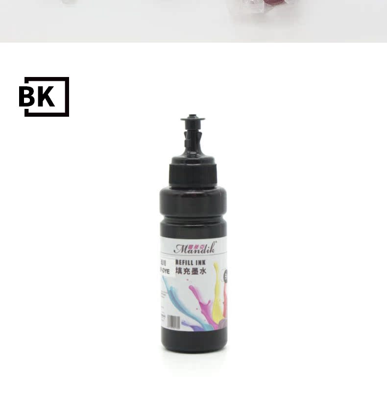 Máy in 6 mực màu Áp dụng máy in phun Epson Epson để đổ mực nhuộm 100ML - Mực mực máy in epson l3110