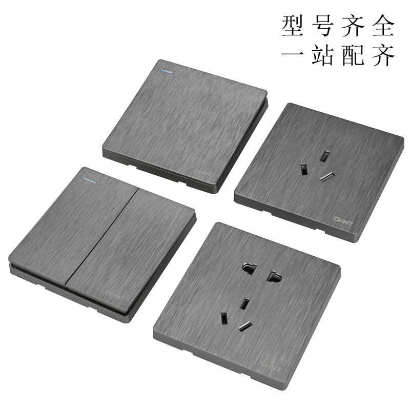 Zhengtai switch socket drawing silver gray 86 T household switch socket dark porous five - hole socket switch