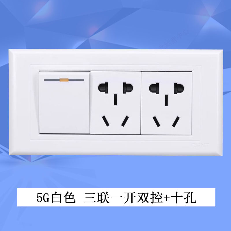 Positive Tai switch socket 118 Type NEW5G Triple Three open double cut ten holes socket open two-plug ten holes
