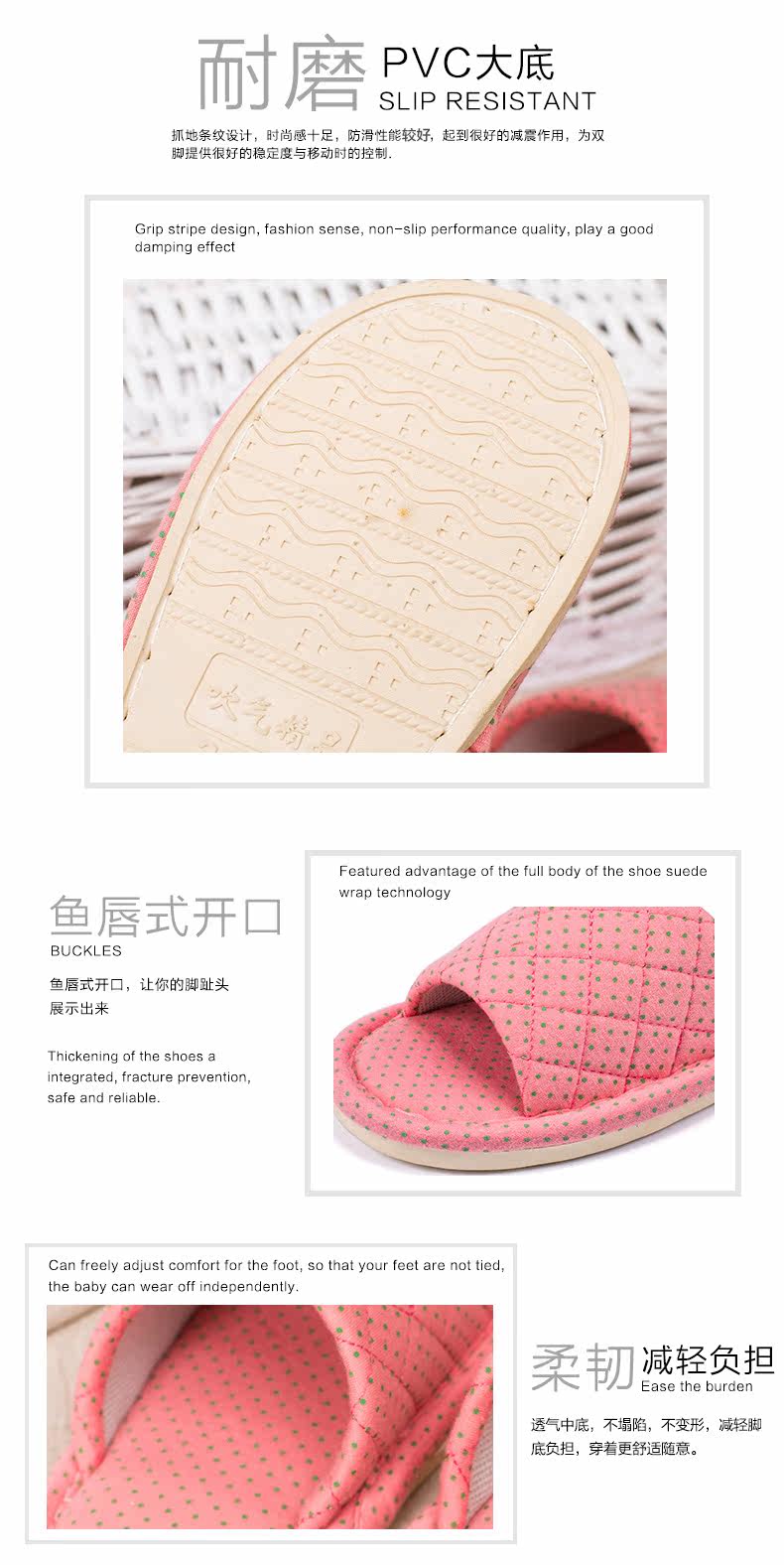 Pantoufles enfants en coton WARRIOR pour printemps - Ref 1012594 Image 14