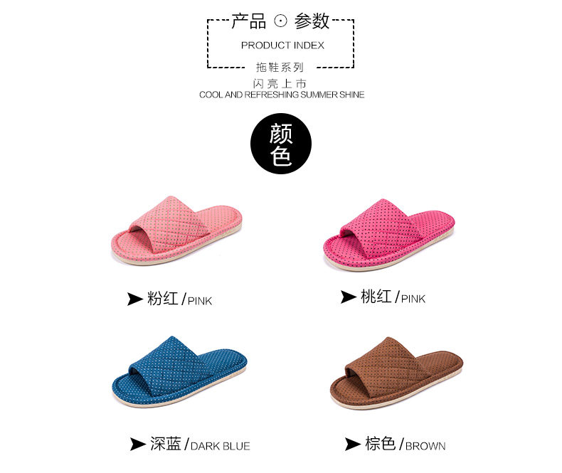Pantoufles enfants en coton WARRIOR pour printemps - Ref 1012594 Image 9