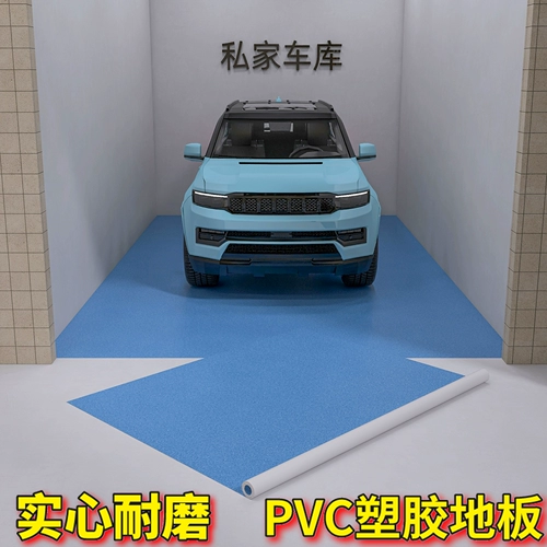 Гараж специальные напольные клей сгущенное износостойкое кожаное цементное пол