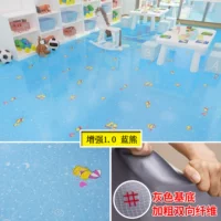 Улучшенный 1,0 голубого медведя [B1 Уровень Пожарной профилактики]