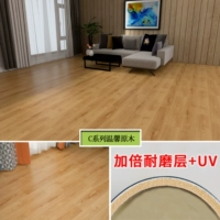 Теплое сырое древесное зерно [серия C]