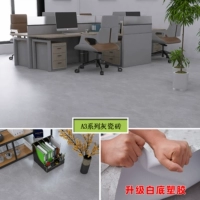 Серая плитка [серия A3]