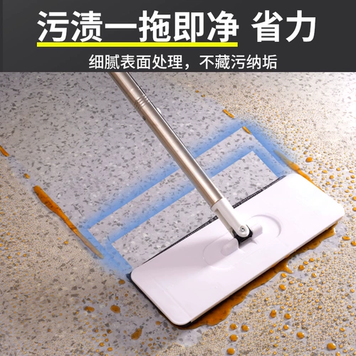 Контейнер для мобильной комнаты пот пол кожа утолщенный износ -устойчивый