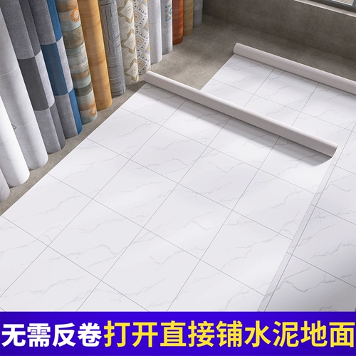 Износостойкий самоклеющийся водонепроницаемый пластиковый ковер, увеличенная толщина