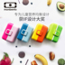hộp com giữ nhiệt lock&lock tiki Monbento Pháp hộp ăn trưa trẻ em Nhật Bản hộp ăn trưa lò vi sóng sưởi ấm sinh viên hộp cách nhiệt di động - Hộp cơm điện sưởi ấm hộp cơm cắm điện lock&lock Hộp cơm điện sưởi ấm