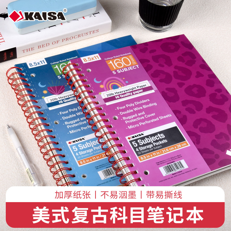 Kaisa Love Series American-Style Spiral Notebook for College Students, Exam Preparation Notebook, A4 Thick High-Quality Error Correction Notebook, Lined Three-Hole Binder A4 Notebook Kaisa Love Series American-Style Spiral Notebook for College Students, Exam Preparation Notebook, A4 Thick High-Quality Error Correction Notebook, Lined Three-Hole Binder A4 Notebook