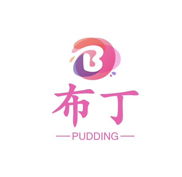BD布丁