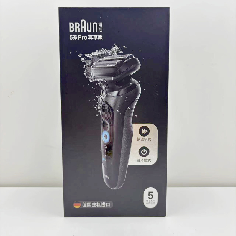 Braun S7/S6/S5 Electric Shaver Razor with Three Blades, Reciprocating, Washable, Imported from Germany Braun S7/S6/S5 Electric Shaver Razor with Three Blades, Reciprocating, Washable, Imported from Germany
