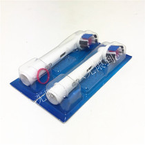 oral-b EB18 white head D12 D34 D29 D20 D16 D36 D32 OC20