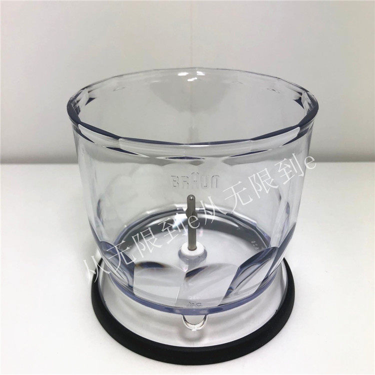 Braun MQ5025 MQ525 4165 MQ3025 MQ20 MQ325 MQ300 Container bowl