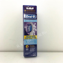 Braun Oule B S26 SR32-4 S15 3722 3716 3714 Sonic toothbrush head sealed package