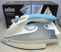 Braun Braun Braun handheld imported steam iron TS765TP iron TS765 4690