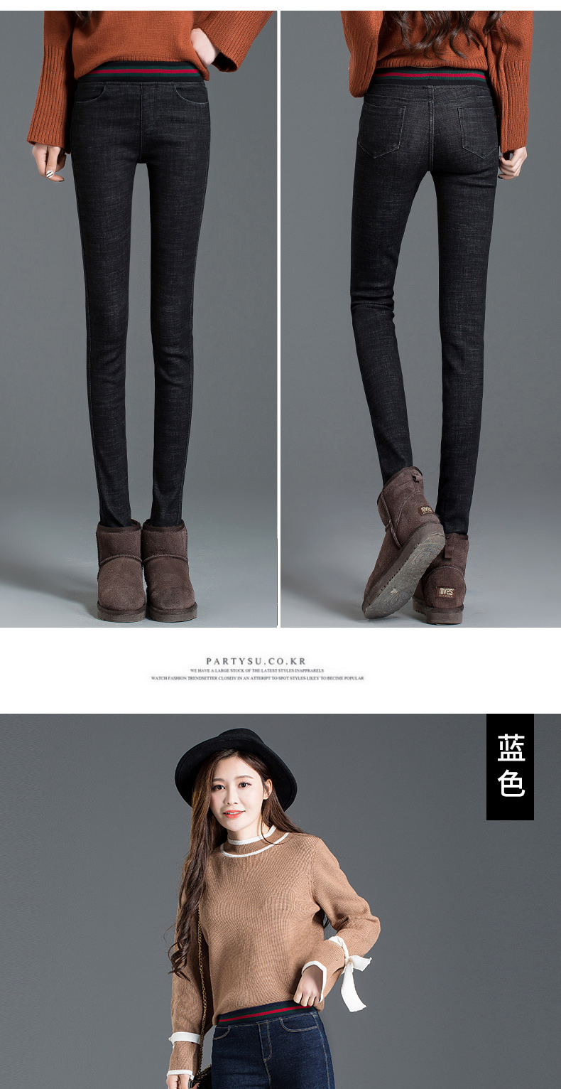 Jean femme      - Ref 3192096 Image 24