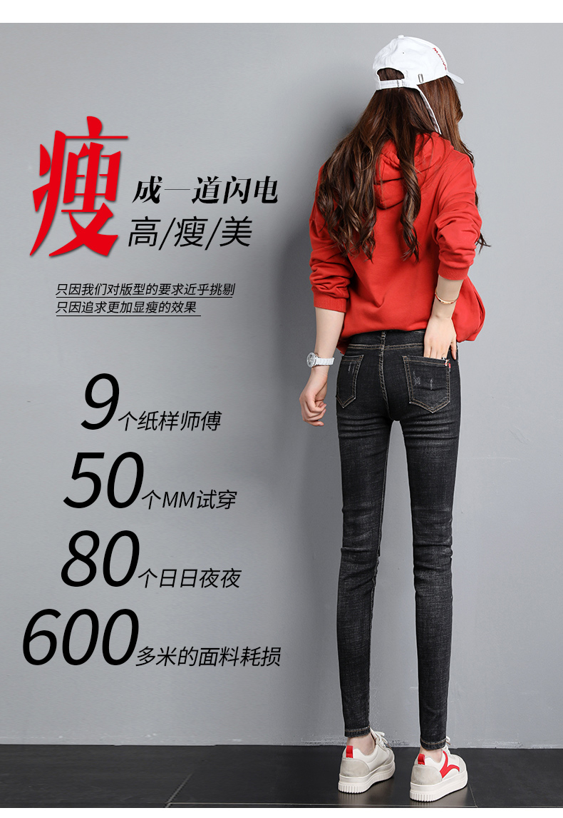 Jean femme      - Ref 3194228 Image 15