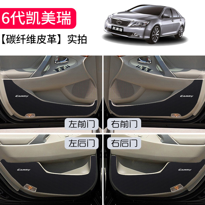 6 поколение Camry .jpg.