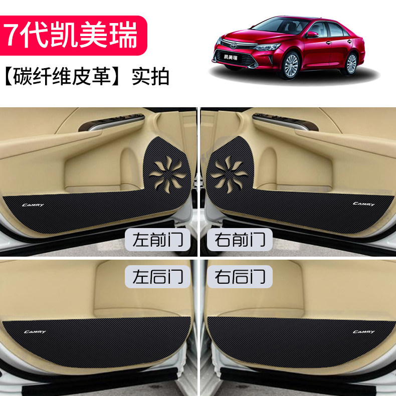 7 поколение Camry. черный .jpg