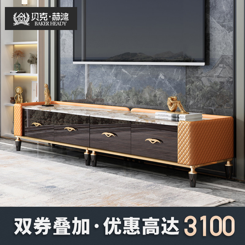 Willstyle Light Lavish TV Cabinet Rock Board Ideostyle High-end TV Cabinet Light Lavish Rear Modern Living Room TV Cabinet Tea Table Combinations