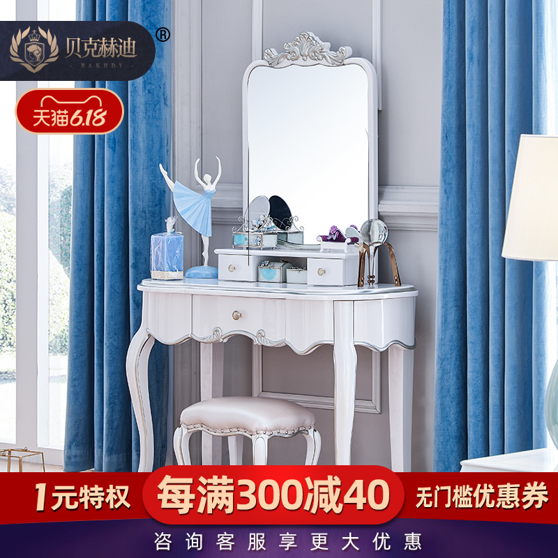 Bedroom dressers and chest of drawers offer storage and style. chinahao com