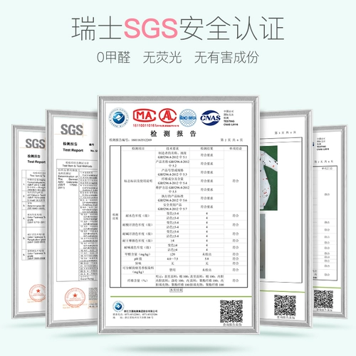Французский Рейбби Детский спальный мешок осень и зимняя температура новорожденных детей против родов.