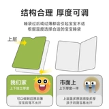 Детский спальный мешок, хлопковый марлевый летний бандаж пупочный для взрослых, подходит для подростков