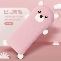 Хлопковая наволочка, 0-9 лет