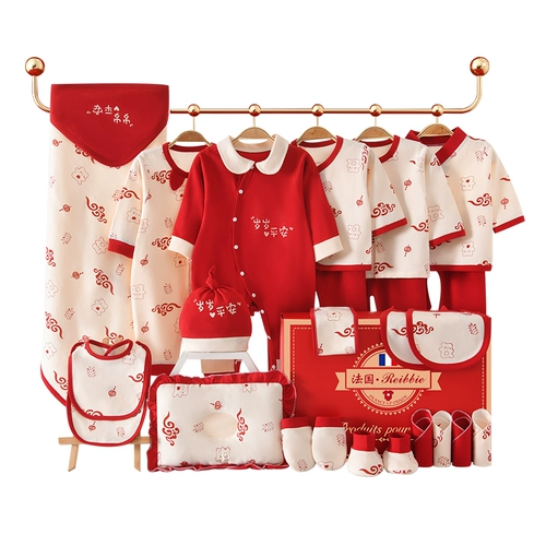 Комбинезон для новорожденных для младенца, летняя подарочная коробка, детский комплект, Франция, подарок на день рождения