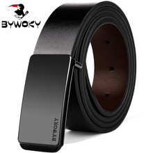 BYWOKY/法国啄木鸟男士真皮牛皮带