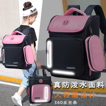 2020 new childrens primary school school bag girls one two three four five sixth grade load-reducing backpack mens lightweight