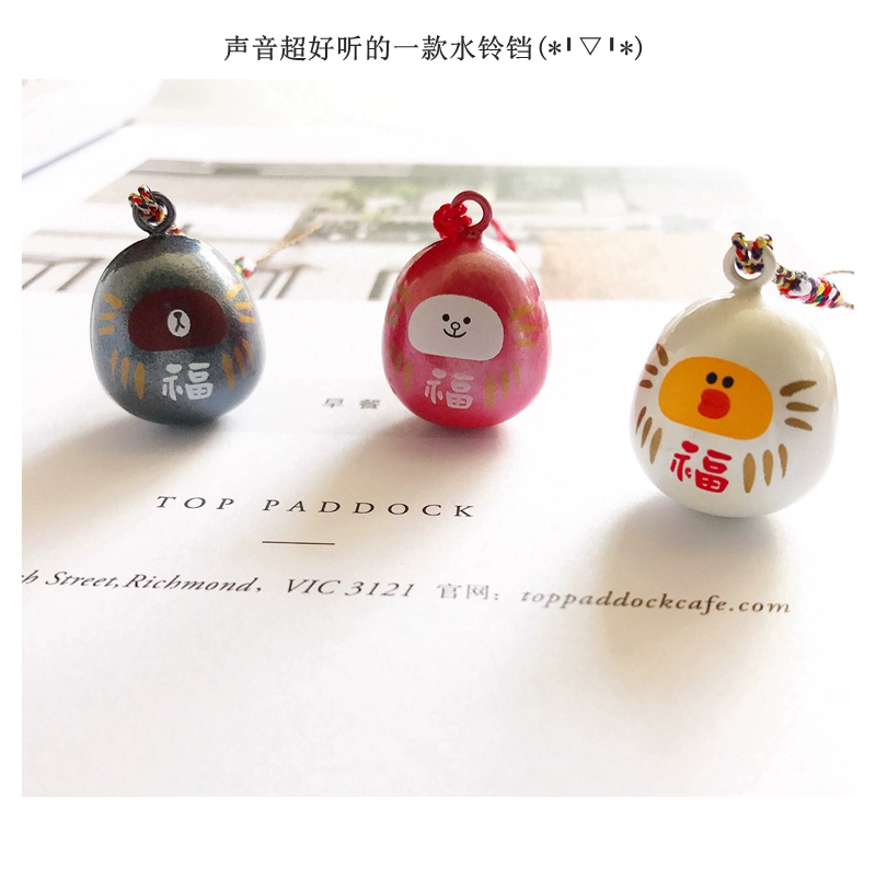Dễ thương xuất khẩu Nhật Bản dòng gấu nâu nước chuông túi điện thoại di động treo mặt dây chuyền điện thoại di động sáng tạo làm bằng tay - Phụ kiện điện thoại di động