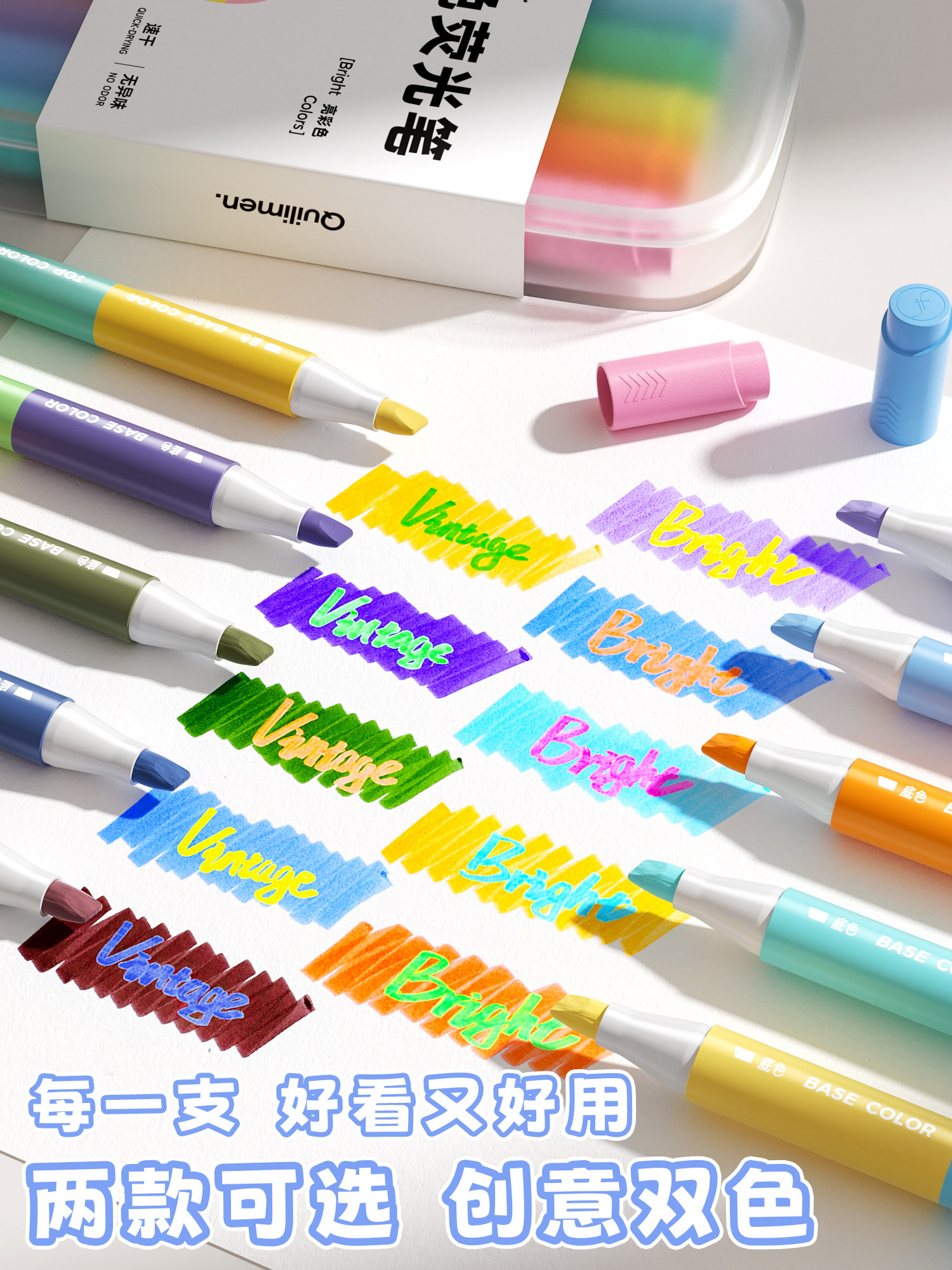 Kuailiwen Highlighter Pen Fluorescent Marker Pen Student-Specific Marker Pen Stackable Colorful Highlighter for Key Points Elementary School Middle School High School Note-Taking Handwritten Report Journal Pen Non-Bleeding Fluorescent Large Capacity
