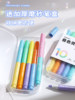 Kuailiwen Highlighter Pen Fluorescent Marker Pen Student-Specific Marker Pen Stackable Colorful Highlighter for Key Points Elementary School Middle School High School Note-Taking Handwritten Report Journal Pen Non-Bleeding Fluorescent Large Capacity