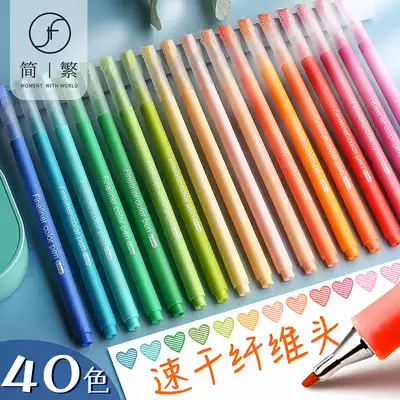 Simplified and traditional Morandi color gel pen set students use special color pen for taking notes fluorescent pen color multi-color hand account pen marker Mark fiber pen set of hand account pen fluorescent color