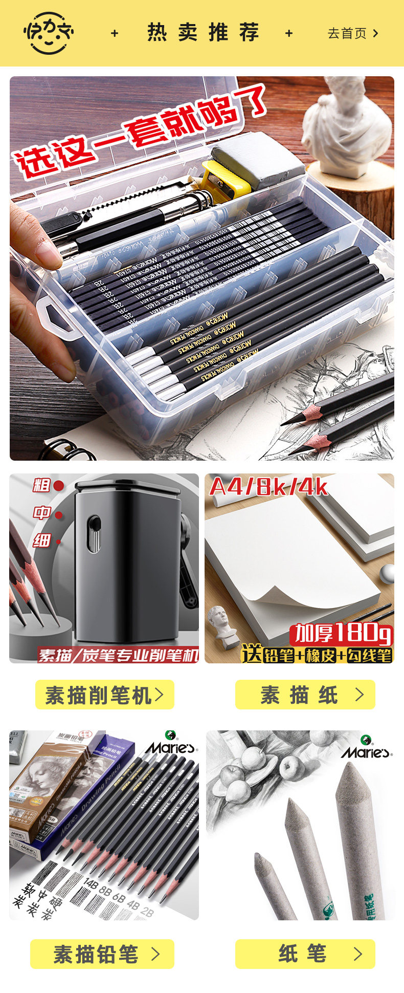 ＄ ＄ 毊 毊 j .jpg