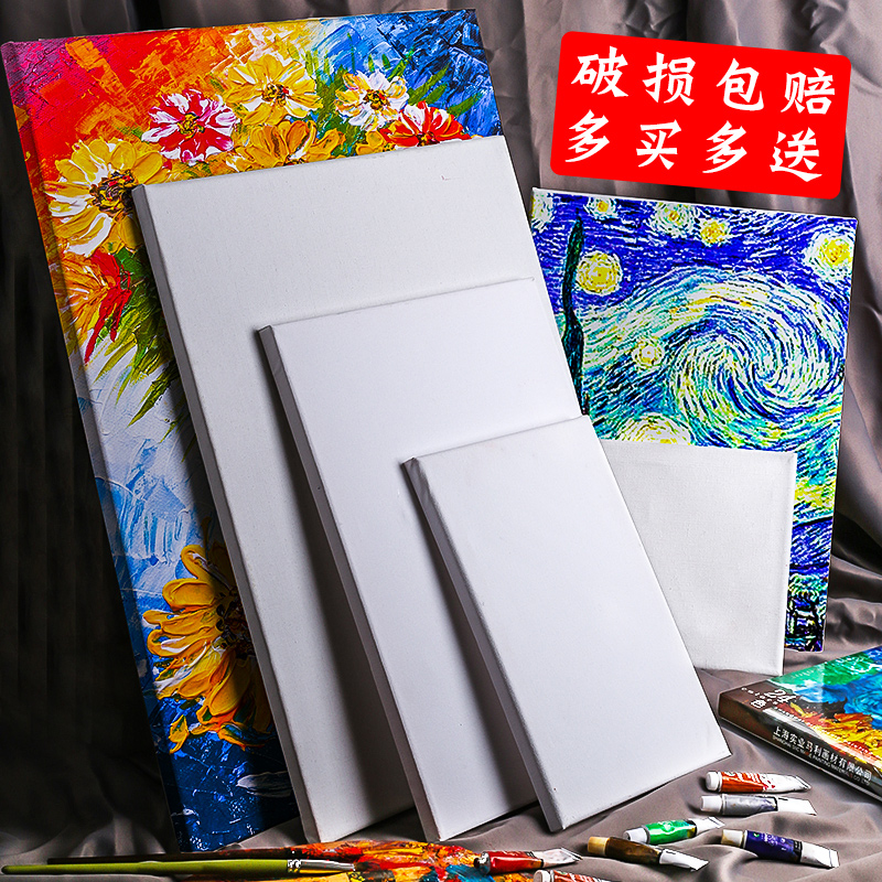 Kuailiwen oil painting frame Oil painting cloth Linen painting board Large canvas acrylic paint practice sketching hand-painted material tools blank beginner inner frame with frame Finished cotton cloth oil flower frame custom wholesale