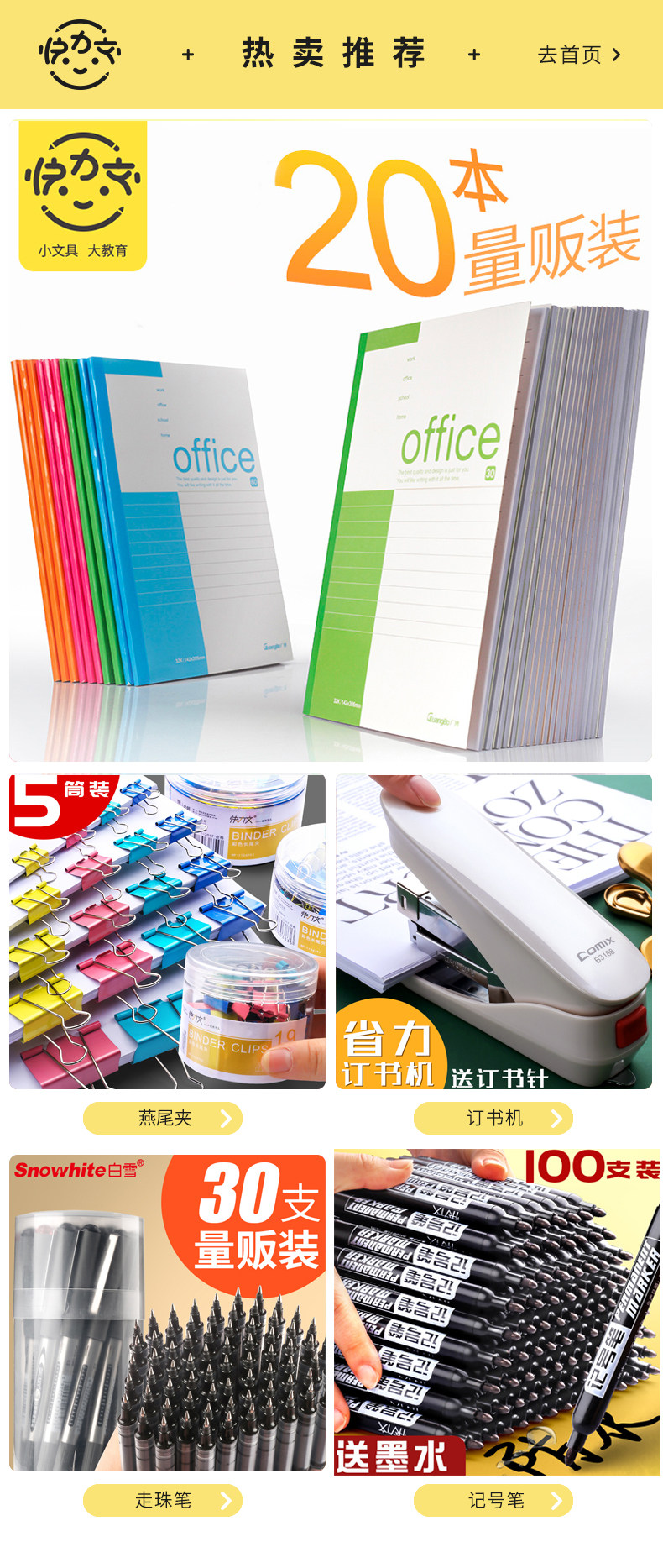 Компьютер .jpg