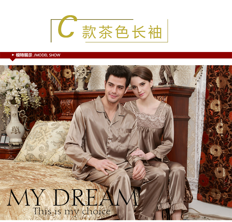 Pyjama mixte OTHER   en Soie à manches longues - Ref 3005618 Image 15