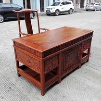 Chinese style Burmese rosewood desk back chair big fruit rosewood boss desk official hat chair two piece set solid wood furniture