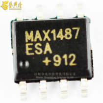  MAX1487ESA SOP-8 RS-485 Transceiver