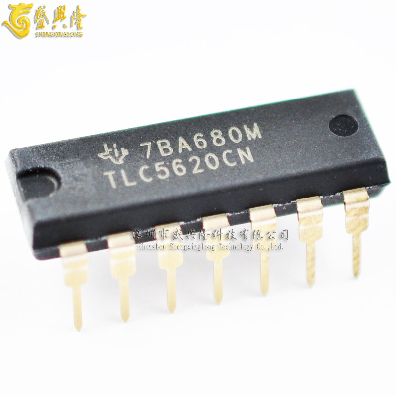 Дип микросхемы. Dip 14 микросхема. Fan8082 Dip микросхема. Ob2262ap Dip микросхема. Ka1h0165rn Dip микросхема.