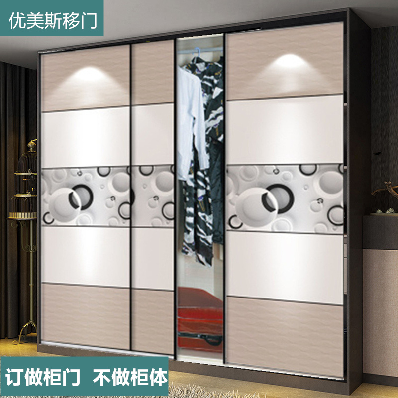 Net red solid wood wardrobe Ramen custom painted sliding doors set to make modern minimalist clothes overall closet cupboard doors tailor-made