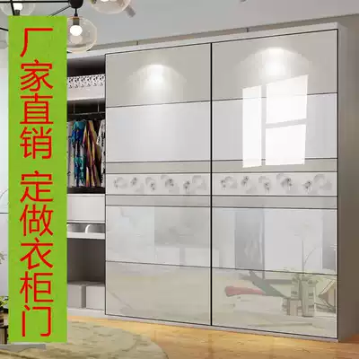 Paint wardrobe door sliding door custom European-style partition bedroom solid wood modern minimalist custom push-pull sliding door