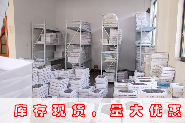 Accessoire cheveux en satin - Ref 1203113 Image 10