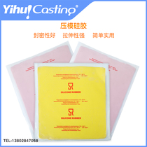 Yihui SR pink silicone jewelry mold silicone Castado mold glue Yellow heart flip mold glue