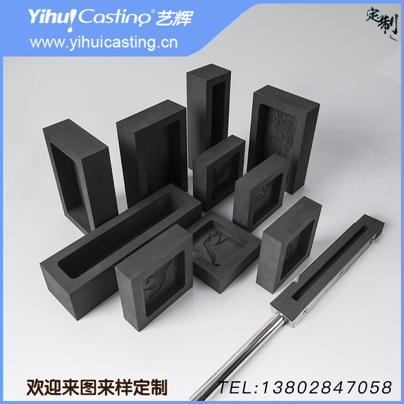 Yihui self-produced graphite oil tank metal forming graphite mold to map custom processing pattern font abnormal size