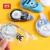 Morning light correction belt Cute primary school students with correction belt Correction belt Korean creative multi-functional correction belt