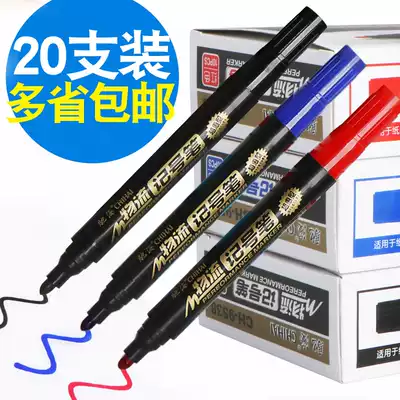 Chihai marker pen Mike pen strange pen hook line black oily thick head large capacity Big Head Red wholesale