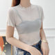 White short mesh bottoming shirt women's summer new suspender skirt with t-shirt women's short-sleeved thin blouse yarn clothes